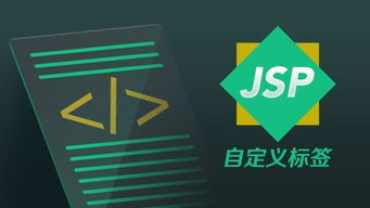 java循环引用怎么回收(java跳出本次循环进入下一次循环)