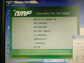 如何利用win10将桌面文件路径更改