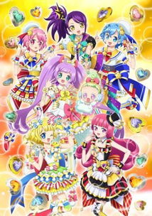 美妙天堂 PriPara 第三季新宣传图公布