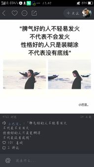 快手美图软件,这个这种软件叫什么名字 