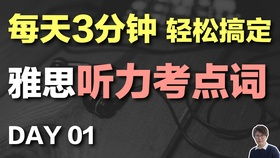 as引导的定语从句例句及翻译