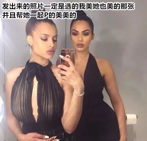 女生之间,做到以下几点才算真正的友谊 