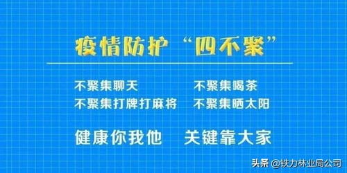 安联保险工会成立时间,长城保险经纪有限公司的大事记