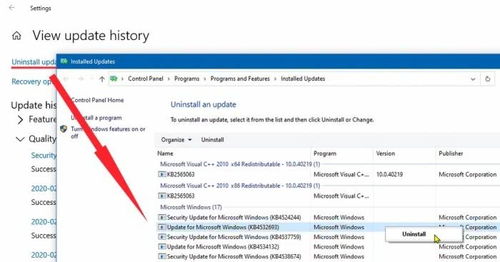 开机后进入pcl dev listing是什么问题