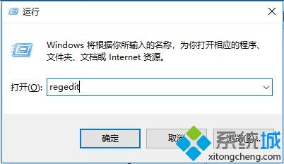 win10电脑保存数据恢复