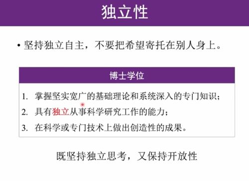 論文怎麼選題容易寫(畢業論文開題報告模板範文)--團論文網