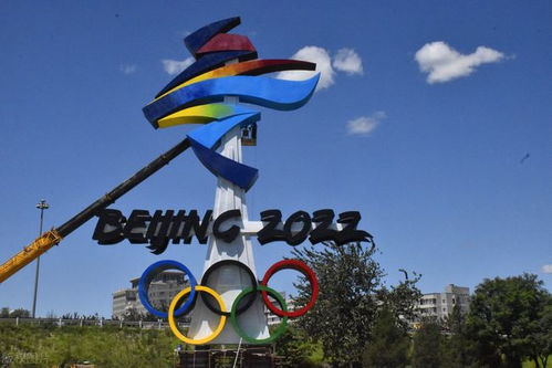 冬奥会在哪里举行,庆祝北京冬奥会成功举办一周年