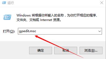 win10如何进入欢迎界面