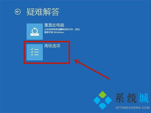 联想电脑win10系统很卡黑屏怎么回事