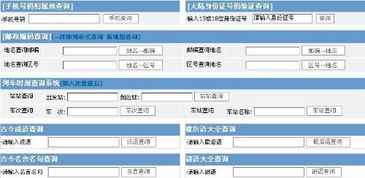 上海市北高新股份有限公司邮编多少