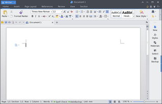 wps linux 怎么样 wps office linux