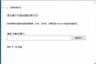 win10关机慢和显示器有关系吗