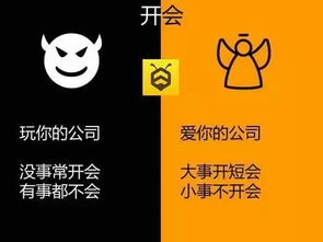 恋爱的时候 你犯过傻没有？