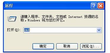 win10怎么设置AP