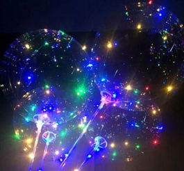 网红气球18寸LED彩灯发光气球透明波波球带灯夜市零售广场街