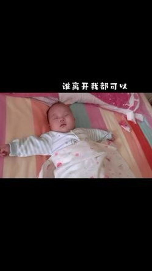 为什么要对一个满眼都是你的人发脾气 