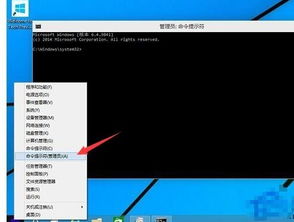 win10离线安装3.5