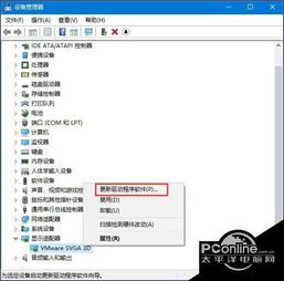 win10重置崩溃显示什么