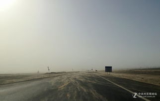 2017夏 长沙到喀什 118 龙卷风夹沙尘暴