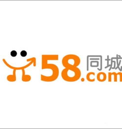 58同城上有“华鑫恒投资有限公司”，但是网上没有相关介绍，那么可以信吗