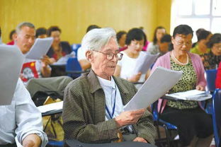 都江堰老年大学在哪儿？