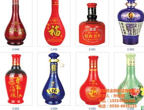 台州雕刻玻璃酒瓶 郓城县金鹏包装 雕刻玻璃酒瓶生产 