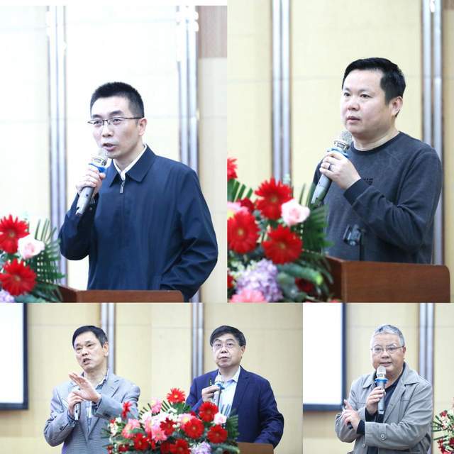 首届泾河数字经济前沿论坛 在西安工商学院成功举办