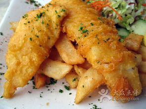 Oppie Fish Chips