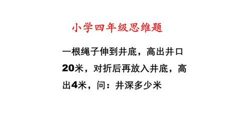 用深深和舞造句（深深的水沟造句有那些r呢？）