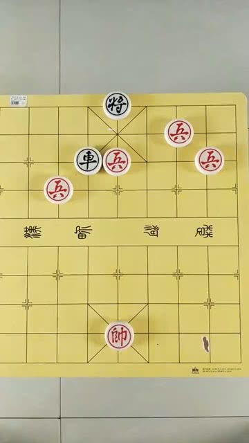 象棋,谁能赢 