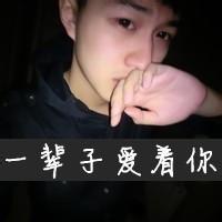 qq头像男生孤独侧看 qq男生孤独背影头像