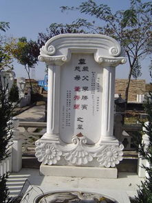 在农村墓碑上的字为什么有红黑之分 红色字和黑色字有啥区别