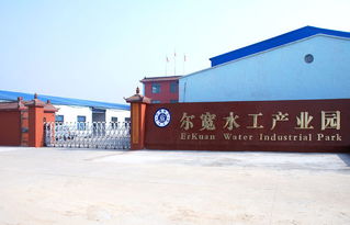 水厂设备哪里有卖,济南市内 