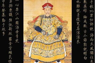 雍正皇帝死后为何不按规矩,偏偏埋在清西陵 