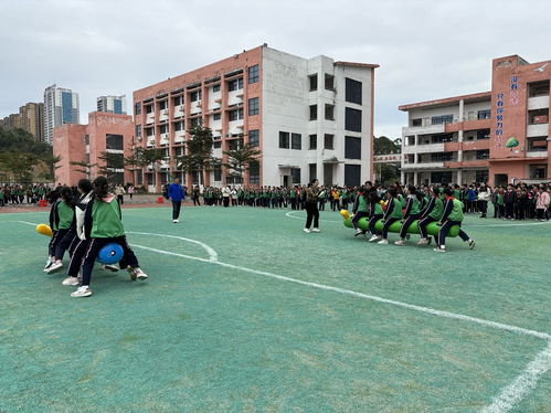 根河市业余体育运动学校,根河体育馆