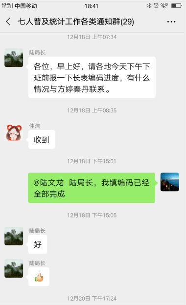 成绩属于过去的名言