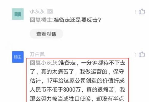 公司因为没有业务把我们都辞退了，申请劳动仲裁的时候去查公司的税务登记证，才知道公司根本没有登记注册，就因为公司没有登记注册，劳动局仲裁院不给予立案介入，说什么去找劳动纠察，还说什么15日可以提起诉讼。把我头都搞大了，为了那么点补偿容易吗？到底怎么样才能维护我们劳动者的合法权益。。