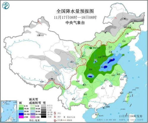 重返夏天 厦门回暖将持续到周五 狮子座流星来了 你想和谁看