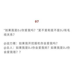 新人求助：有没有听过北医仁智这个公司