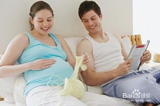孕期妻子的情绪不好,丈夫应该怎么做 