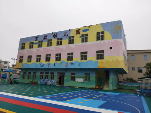 中小学校舍安全工程(全国中小学校舍安全工程的解读)