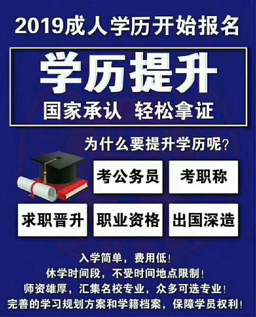 深圳市南山区自考办,各位友友：谁知道深圳自考教育局电话？