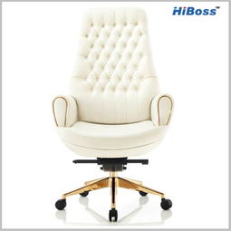 hiboss 超豪华CEO进口皮老板椅子 白色牛皮椅 限量定制 ZY K9132价格,图片,参数 家具办公家具大班椅 北京房天下家居装修网 