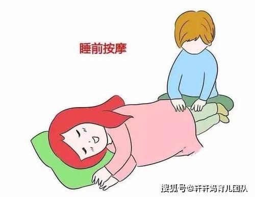 孕期老是失眠 睡不好 轩轩妈教你几个小方法