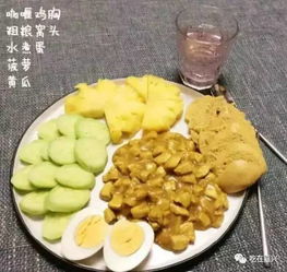 节后不再胖三斤 请收下这份维密超模刮油减肥食谱 