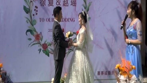 徐复 赵瑶2021年婚礼录像