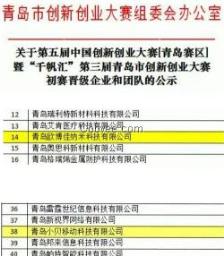 我在网上查长城安心回报基金9月5日拆分，这是一支什么类型的基金，有谁知道这支基金怎么样，可以买点吗