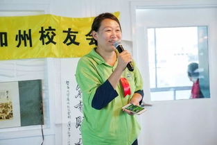 扬帆出海庆生 南加州校友会40周年会庆