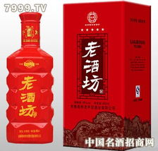 老酒坊五星产品属于酒类中的什么分类