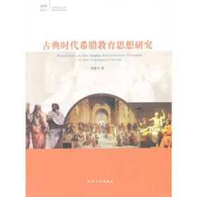 西奥多里维特名言-关于，思想的重要性的名言？ 几条经典的就行 - 谢谢了？